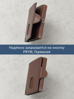B123322R Cognac - Портмоне с RFID защитой MP