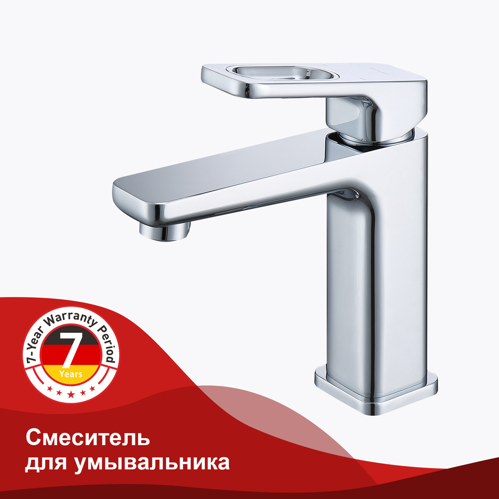 Смеситель для умывальника RAGLO R51.10