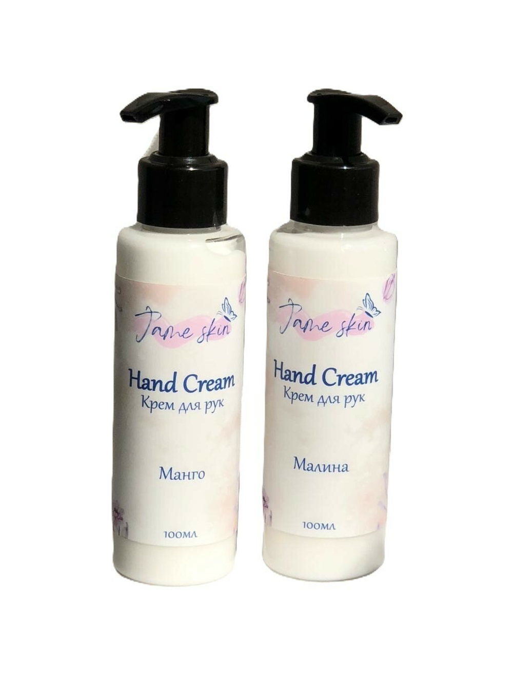 Крем для рук Jame Skin “Манго”, 100 мл – Увлажнение, питание, защита кожи рук