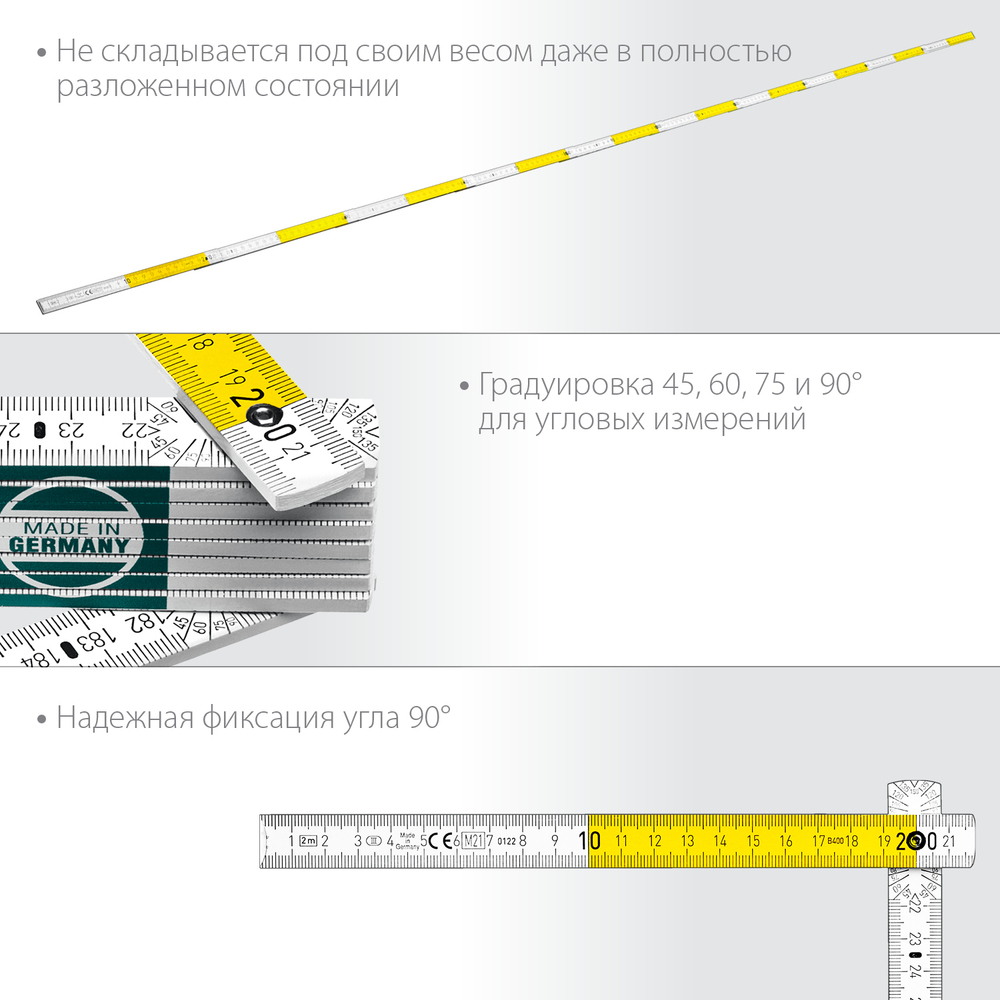 KRAFTOOL PRO-90, 2 м, профессиональный складной деревянный метр (34726)