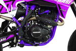 Мотоцикл Эндуро Progasi Super Max 250 SM Purple (ЭПТС)