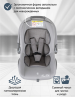 Автолюлька Bambola Bimbo группа 0+ (0-13кг) Серебро соты