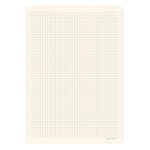 Сменный блок к тетради на кольцах БОЛЬШОЙ ФОРМАТ А4 120 л., BRAUBERG, ПОВЫШЕННОЙ ПЛОТНОСТИ, кремовый, 404517