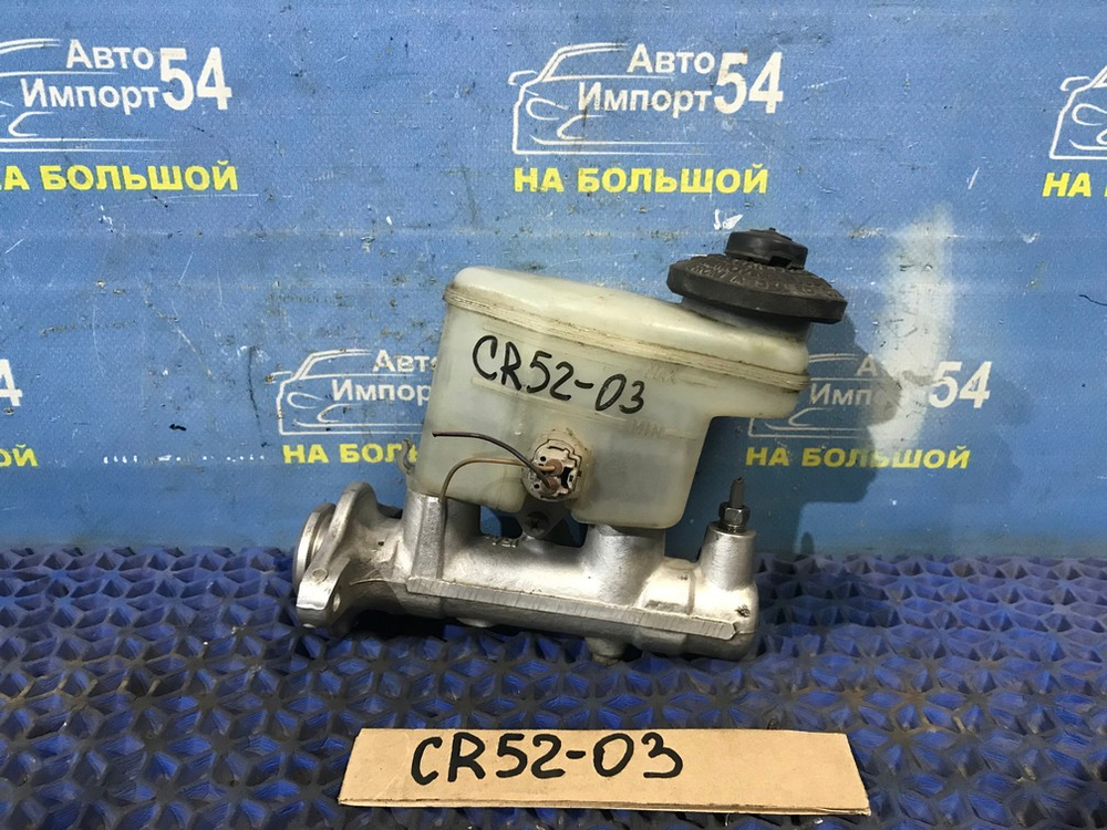 Главный тормозной цилиндр TOYOTA LITEACE 2001