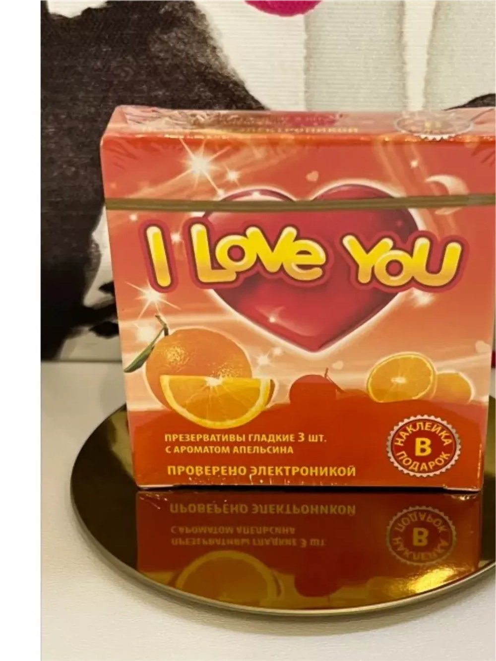 Презервативы "I LOVE YOU" 3шт. апельсин
