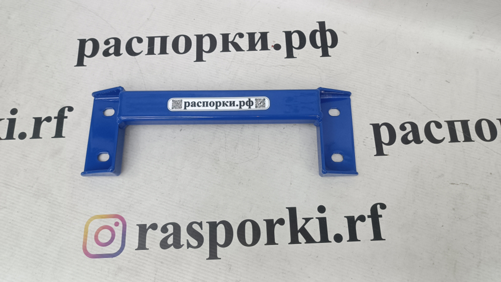 Усилитель тоннеля сзади (передний привод) Volvo S80 2 (ПОД ЗАКАЗ)