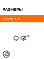 ПТ724 (9)