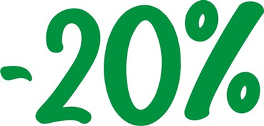 Наклейка "-20%" без фона