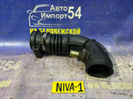 Гофра воздушного фильтра CHEVROLET NIVA 2004