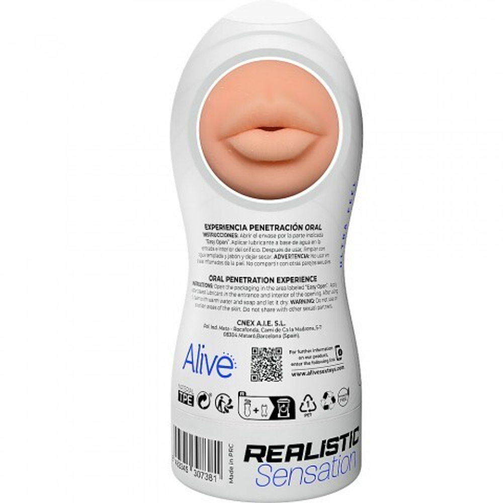 Мастурбатор Alive Maxi Flex Oral (L) 19х7,8 см