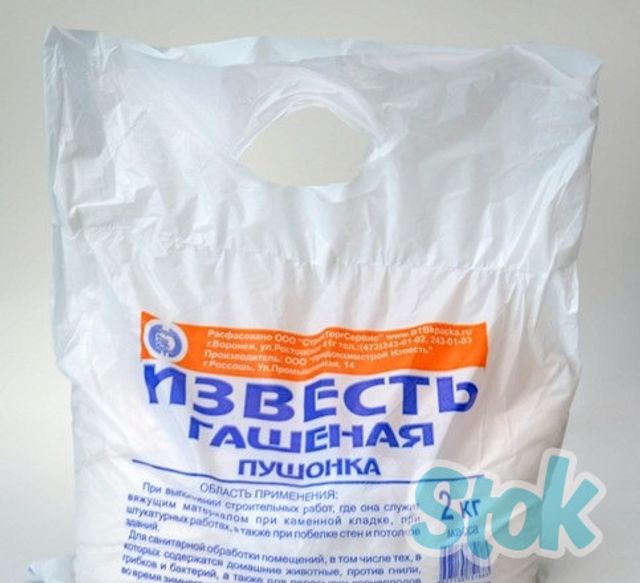Прочее