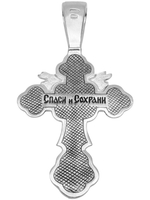 Крест из серебра/Чернение