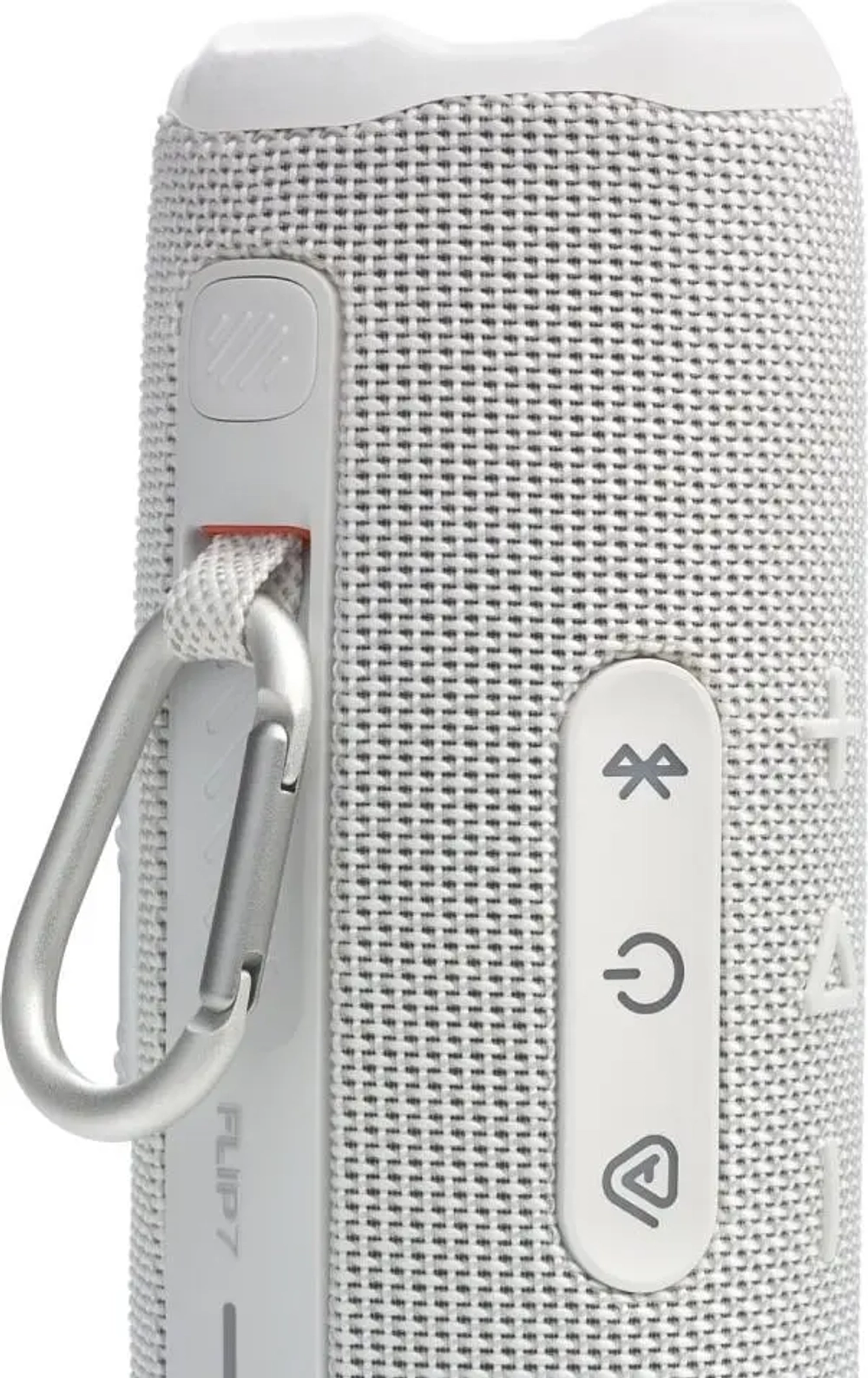 Беспроводная колонка JBL Flip 7 White