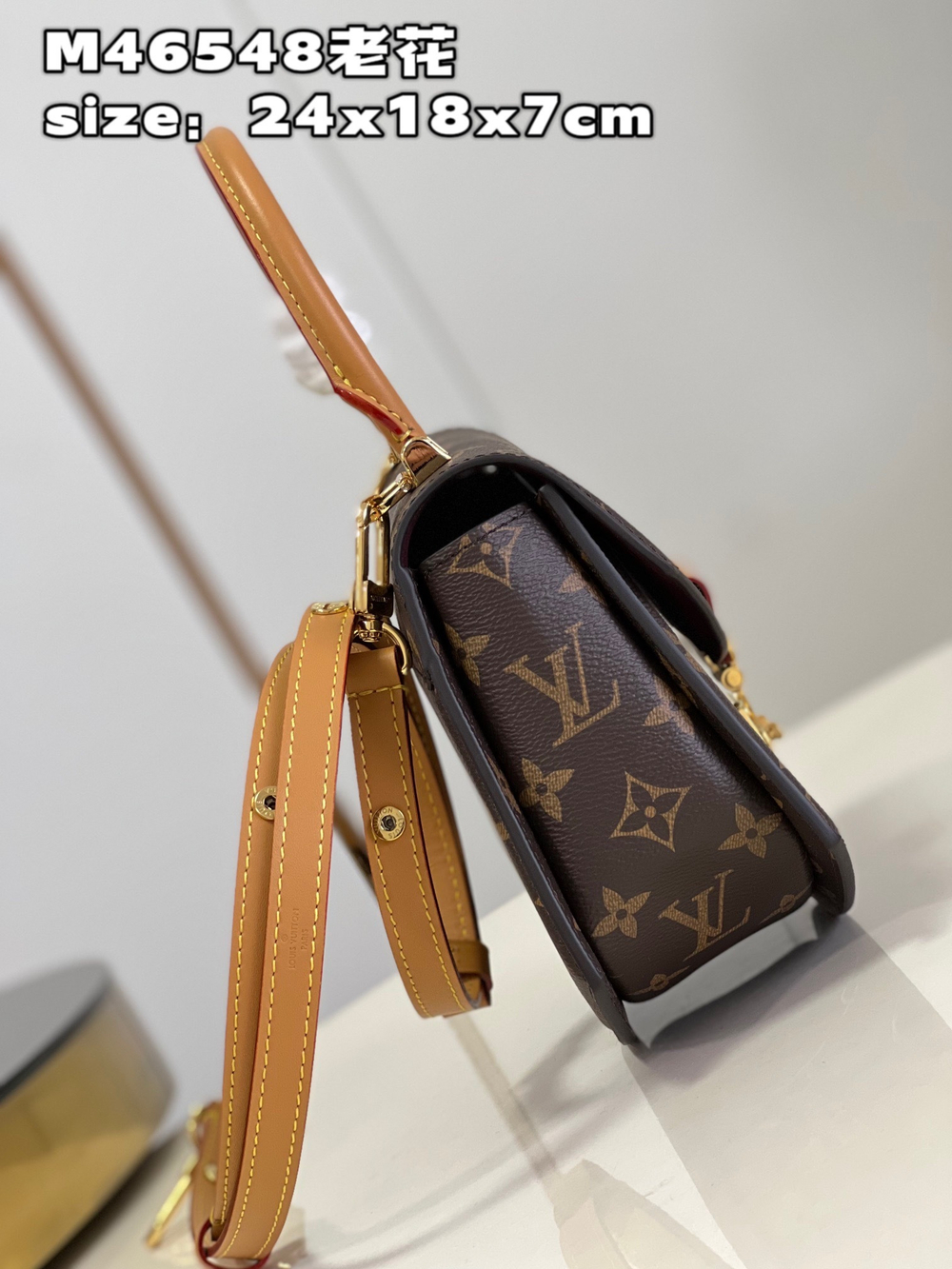 Louis Vuitton Tilsitt