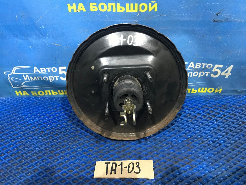 Вакуумный усилитель тормозов Honda AVANCIER 1999