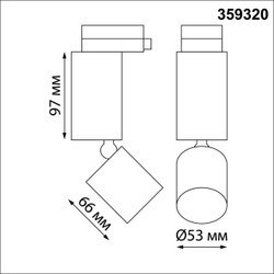 359320 PORT NT24 210 белый Светильник трековый однофазный трехжильный IP20 LED 10W 85-265V 3000K 1100Лм TUBO