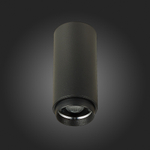 ST600.442.10 Светильник потолочный Zoom Черный LED 1*10W 4000K 1 000Lm Ra&gt;80 15-60° IP20 D59xH130 17 Накладные светильники
