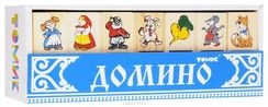 Домино "Репка"