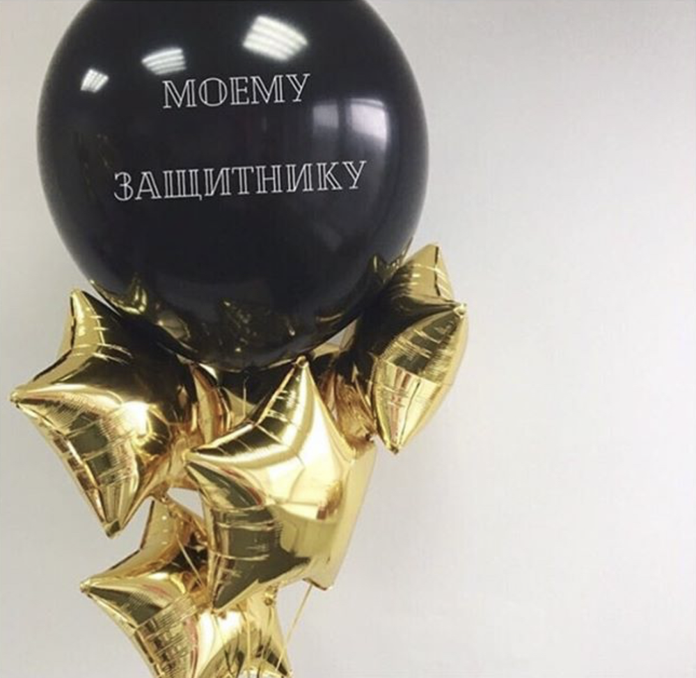 Снимок экрана 2021-02-16 в 01.08.40  Изображение3