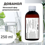 Дованол / Метиловый эфир дипропиленгликоля