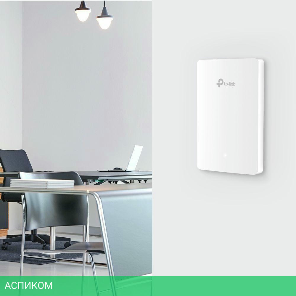 Точка доступа TP-Link EAP615-Wall