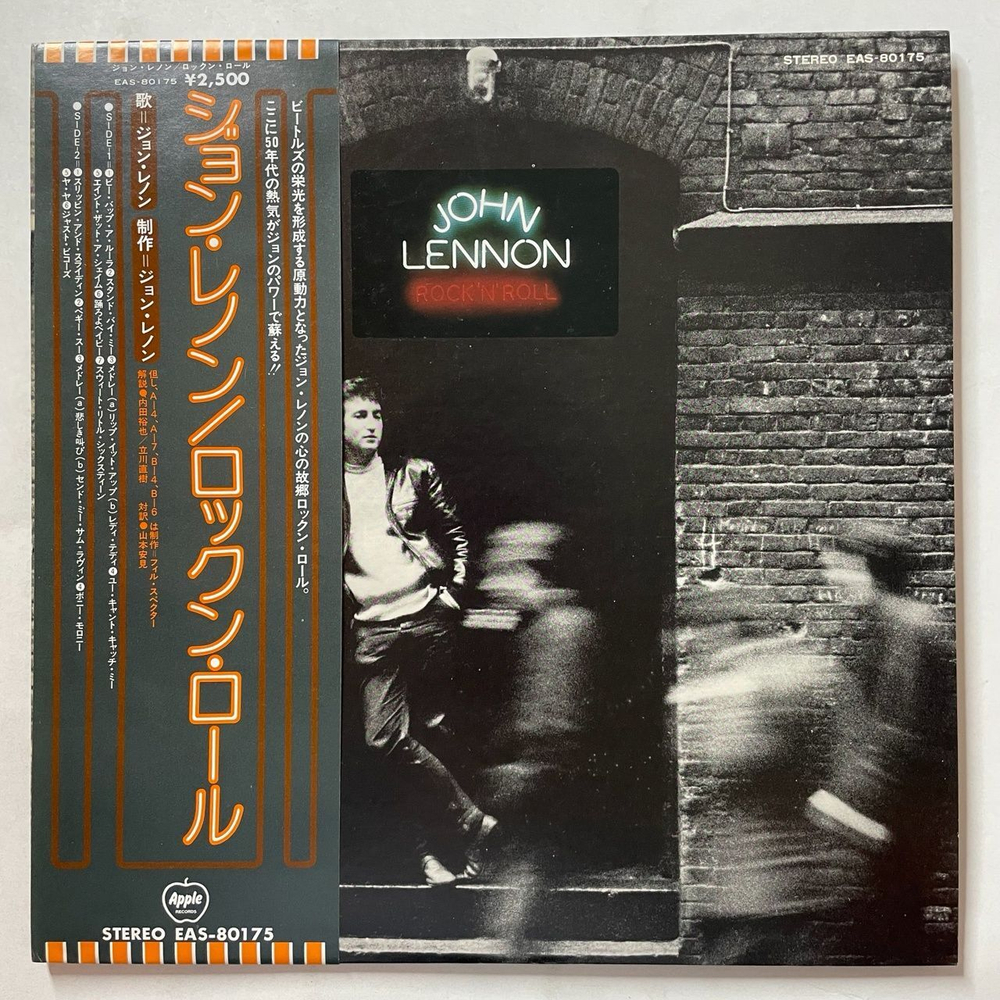 Винтажная виниловая пластинка LP John Lennon Rock N Roll (Japan 1975) (Obi) Bring It On Home