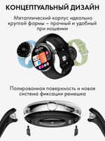 Смарт часы PARASMART Jupiter LA24, черный