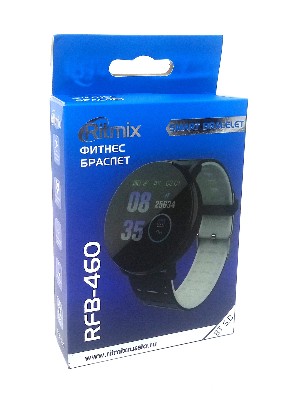 Фитнес часы-браслет Ritmix RFB-460