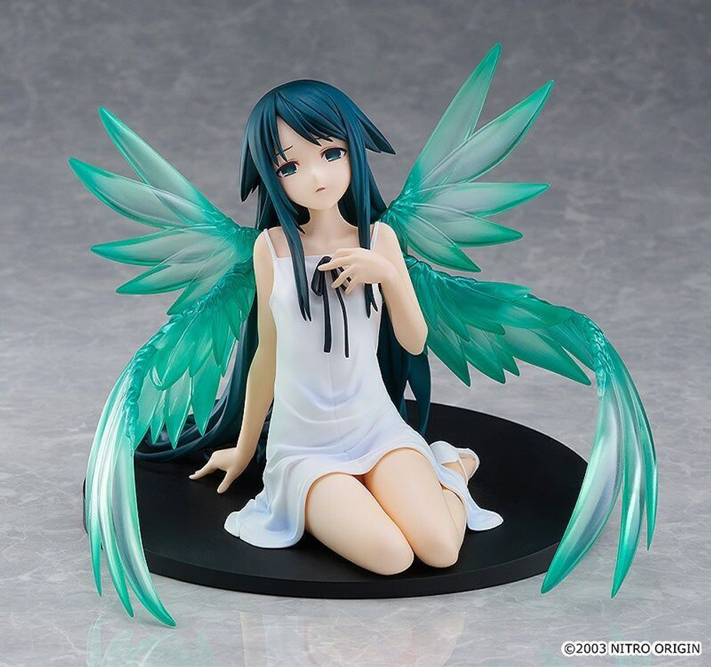 Saya