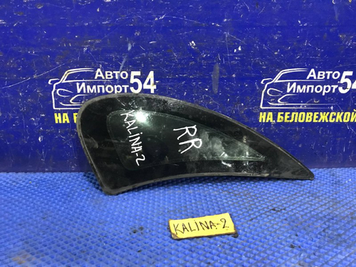 Стекло багажника правое LADA KALINA 2006
