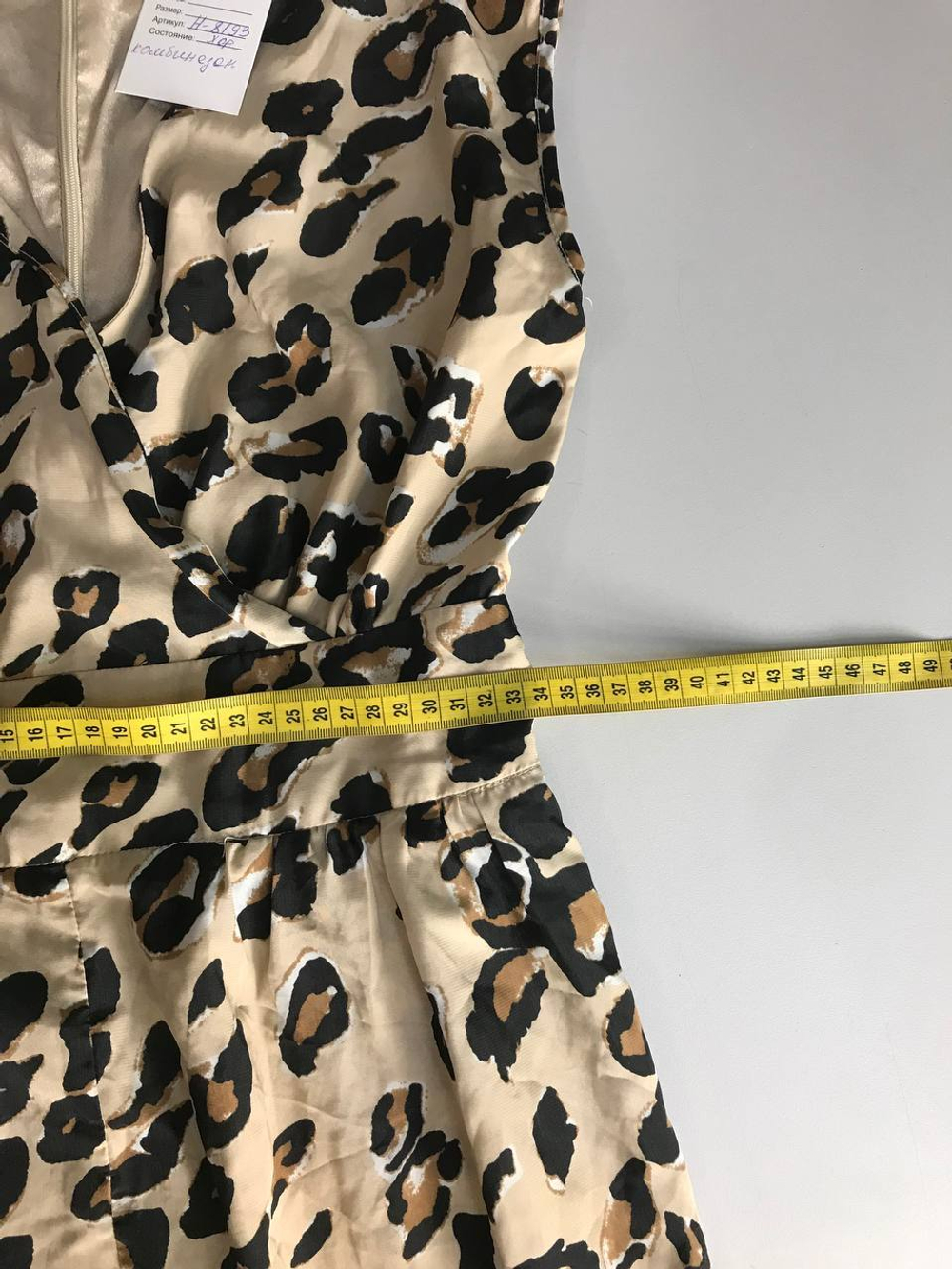 Комбинезон Acasta модный, визуально на 42 размер