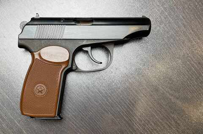 МР-79-9Т к.9мм Р.А. №0833913643 (комиссия)