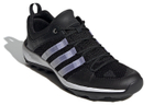Кроссовки Adidas Terrex Daroga Plus