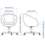 Офисный стул - IKEA SKRUVSTA/СКРУВСТА ИКЕА, 86х69х69 см, серый