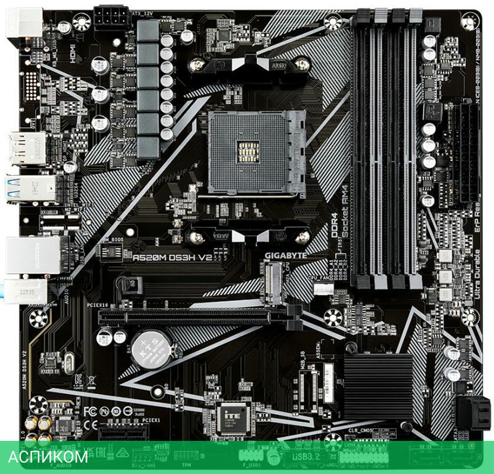 Материнская плата GigaByte A520M DS3H V2 rev. 1.0