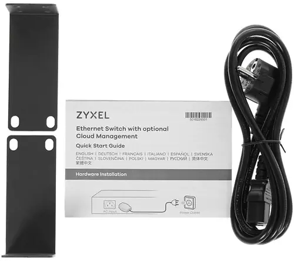 Коммутатор ZyXEL GS1350-12HP-EU0101F