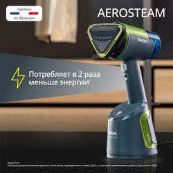 Ручной отпариватель Tefal AeroSteam DT9810F1