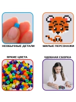 Конструктор мозаика Pixi. Зверята, 621 деталь