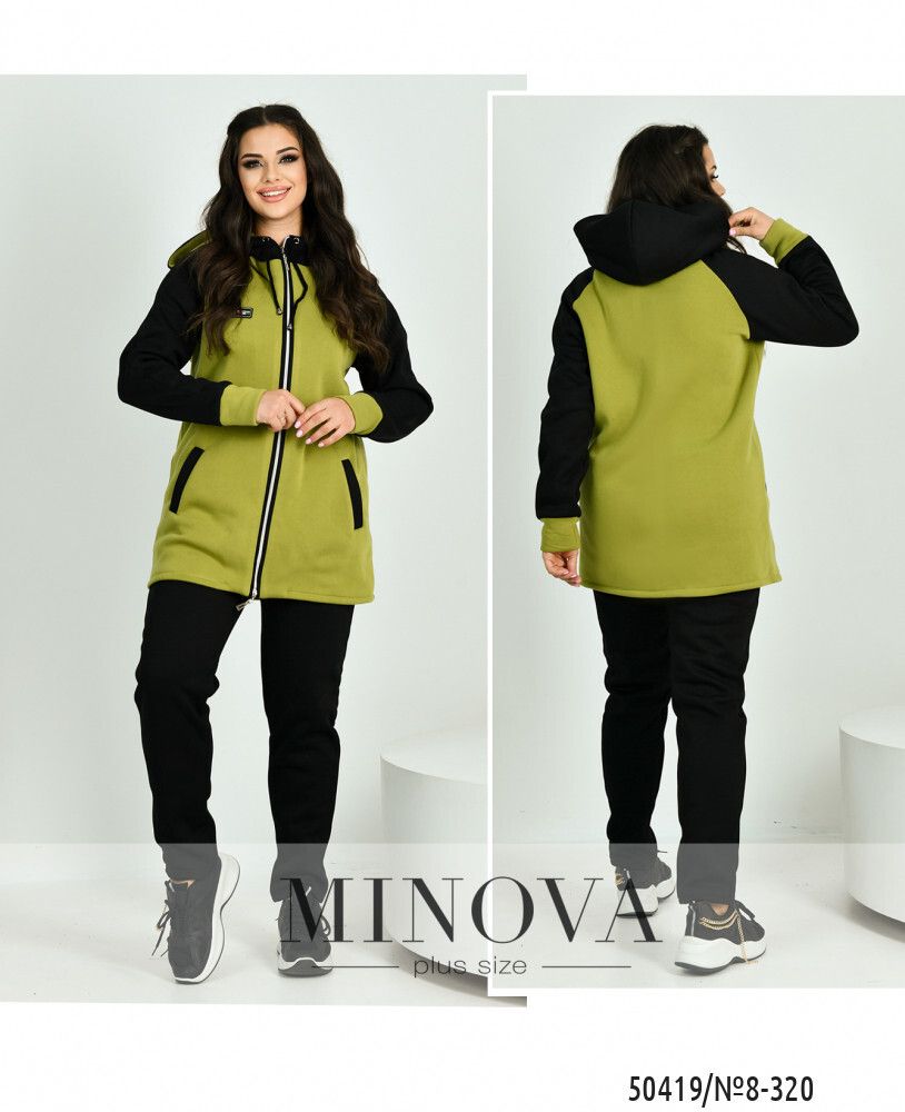 Костюм 8-320-лайм Minova