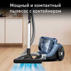 Пылесос с контейнером Tefal Compact Power XXL TW4871EA