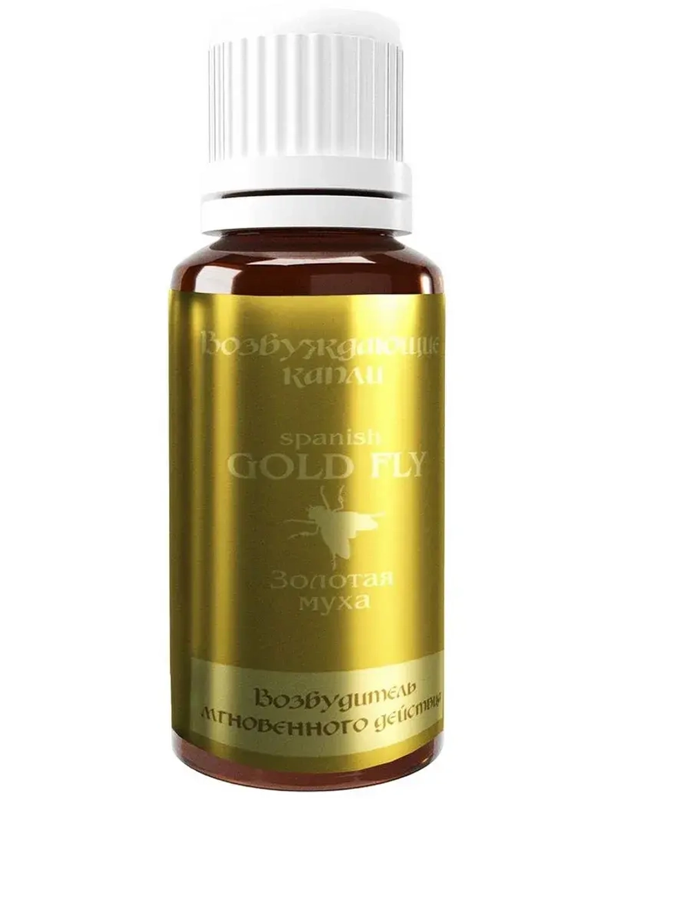 Возбудитель мгновенного действия Gold Fly