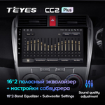 Teyes CC2 Plus 10,2" для Honda City 2008-2013