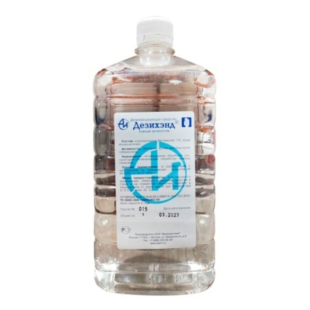 Дезихэнд кожный бесспиртовой антисептик 1 л