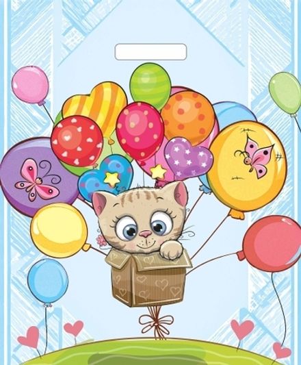 Пакеты с вырубной ручкой "Шаролет" 38х45+3см 50мкм (50/500шт)