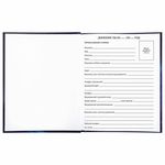 Дневник 1-11 класс 40 л., твердый, BRAUBERG, глянцевая ламинация, "Internet", 106381