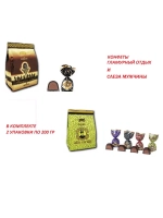 Конфеты Гламурный Отдых и Слеза Мужчины