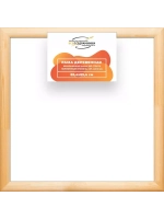 Деревянная рама 65x65 для картин на подрамнике сеч. 40x18