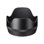 Объектив Sigma AF 50mm f/1.4 DG DN (A) для Sony
