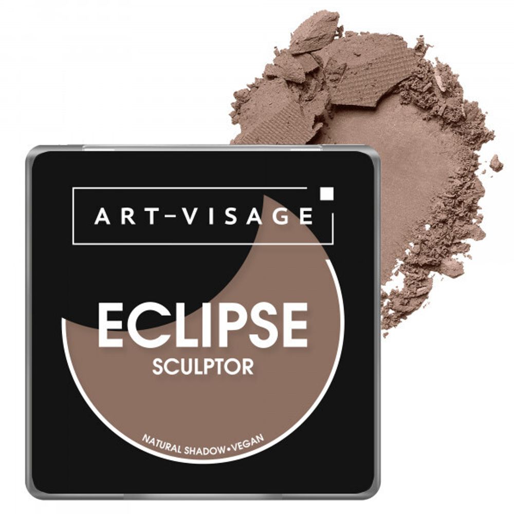 Art-Visage Скульптор для лица Eclipse, пудровый, тон №202, Natural taupe, 7 гр