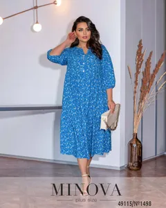 Платье 1498-голубой Minova